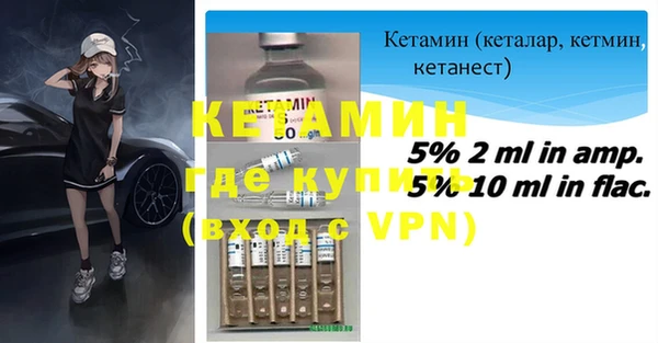 jwh Аркадак