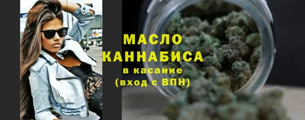 скорость Арсеньев
