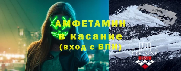 jwh Аркадак
