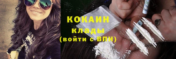 jwh Аркадак