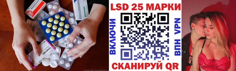 Лсд 25 экстази ecstasy дарк нет официальный сайт Малоярославец наркота