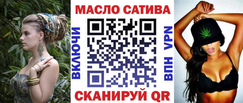 Дистиллят ТГК вейп с тгк  это официальный сайт  Малоярославец 