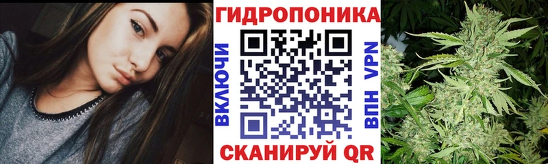 блэк спрут сайт  где можно купить   Малоярославец  Конопля VHQ 